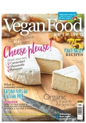 Vegan Food & Living #8 (March 2017)