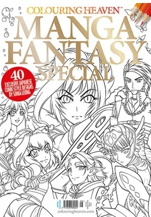 #96 Manga Fantasy Special